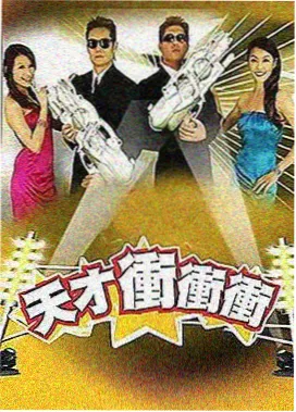 攻壳机动队漫画专题资讯配图占位图